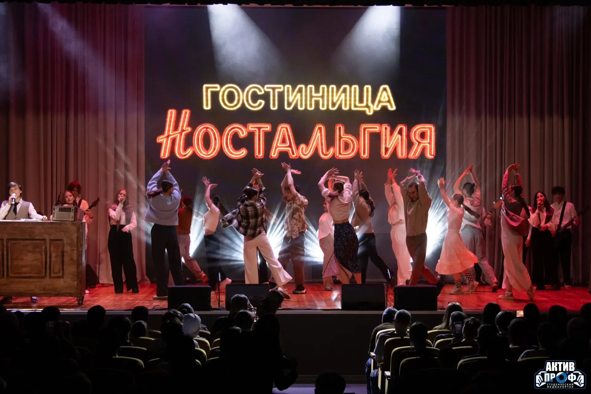 🎉 Итоги «Студенческой Весны КФУ – 2026»!  Гала-концерт ежегодного фестиваля студенческого творчества