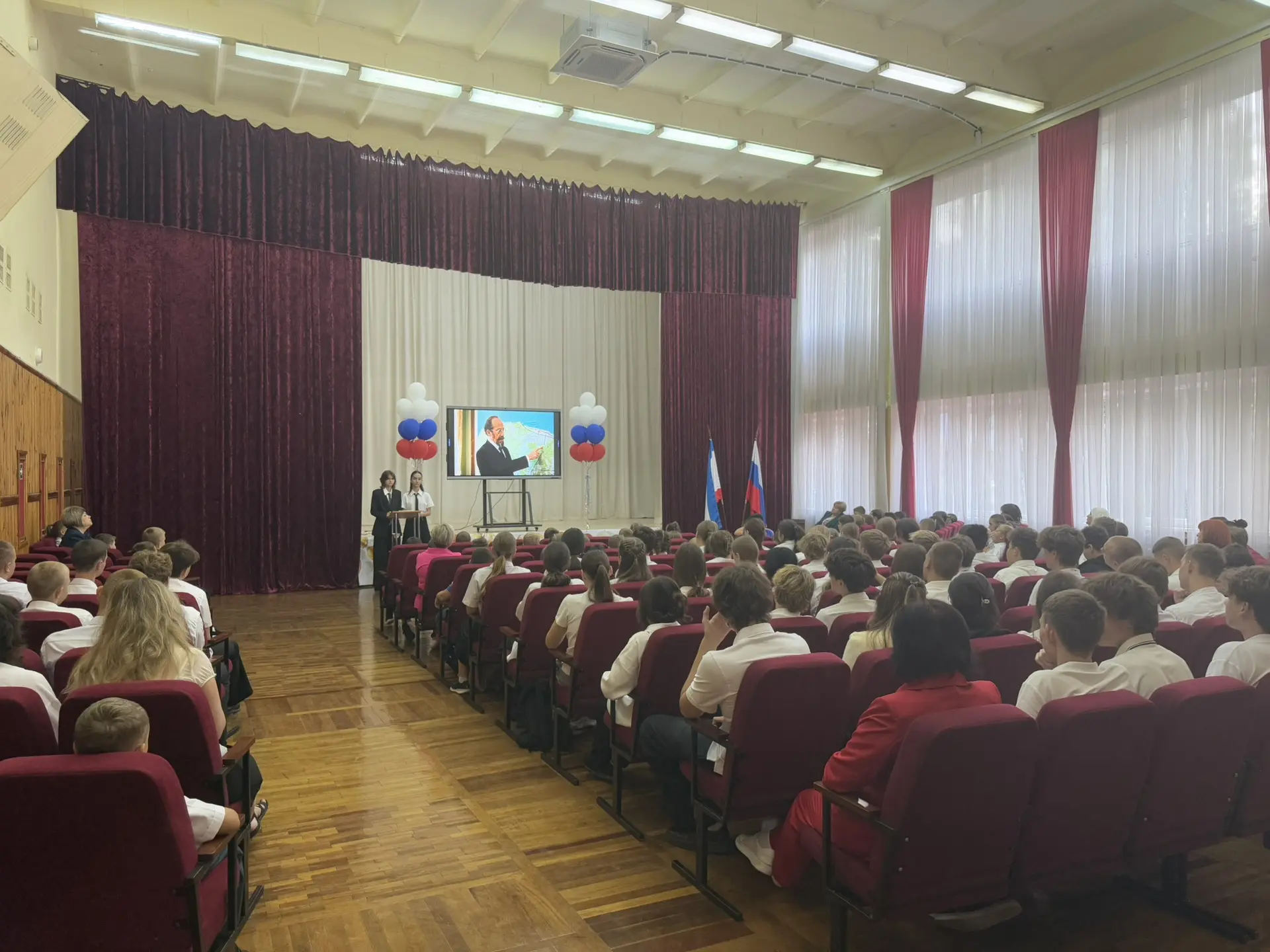 ✨🇷🇺 Понедельник в гимназии №25 им.М.Ю. Лермонтова 🇷🇺✨