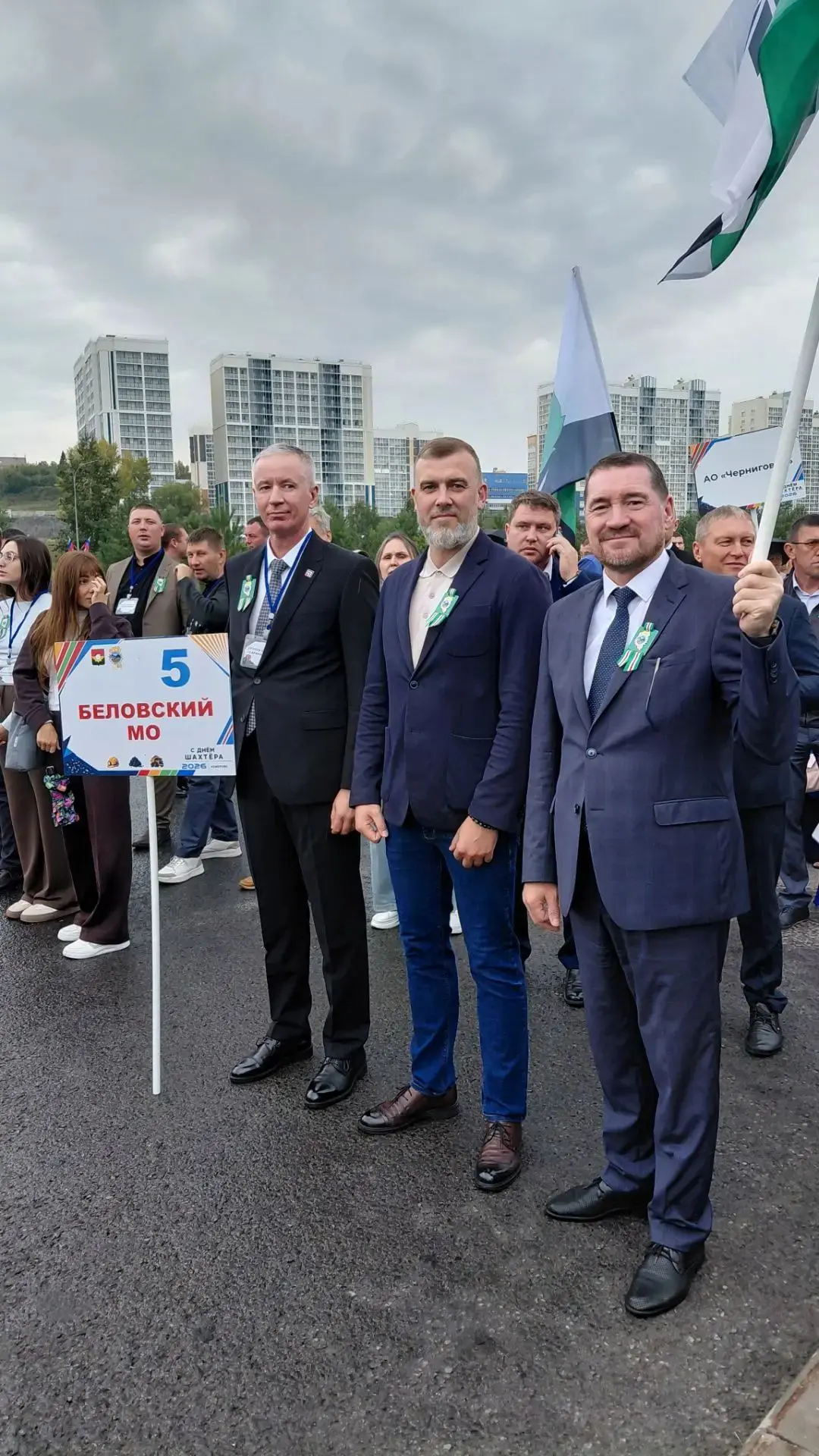 🎉 Сегодня в Кемерово прошёл праздничный парад ко Дню шахтёра — и в нём приняли участие...
