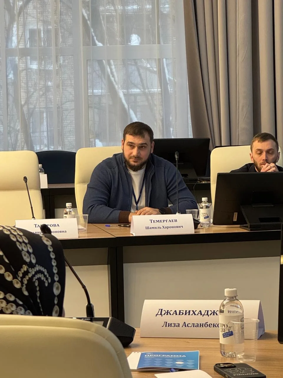 🎓✨ Наш директор проходит повышение квалификации по теме «Управленческие подходы к обеспечению повыше