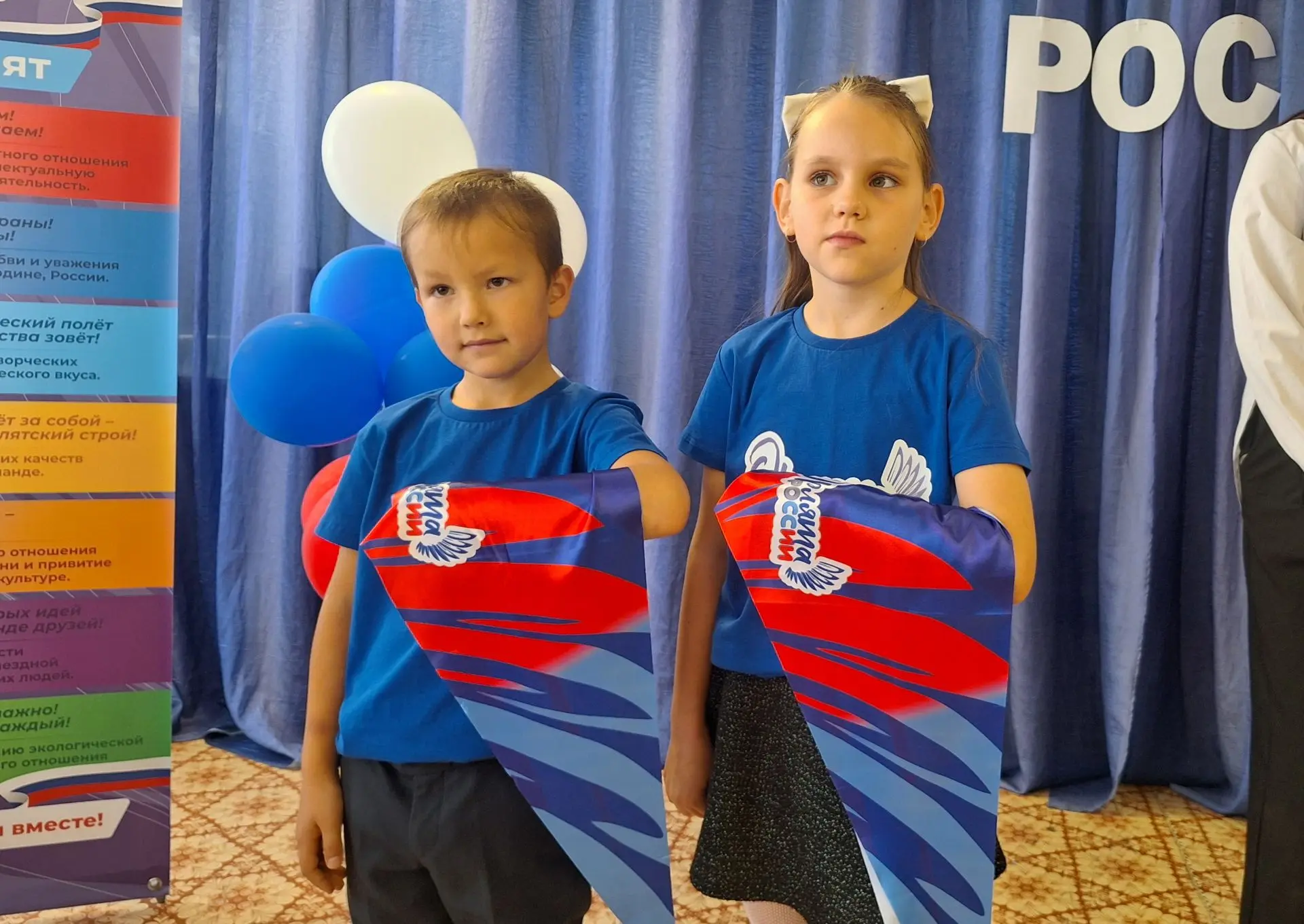 🦅ПОСВЯЩЕНИЕ 1 КЛАССА В «ОРЛЯТА РОССИИ» 🇷🇺