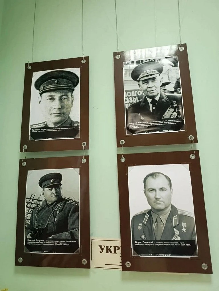 В Молодежном Центре с 26 августа по 22 сентября  представлена фотовыставка «Их именами ...
