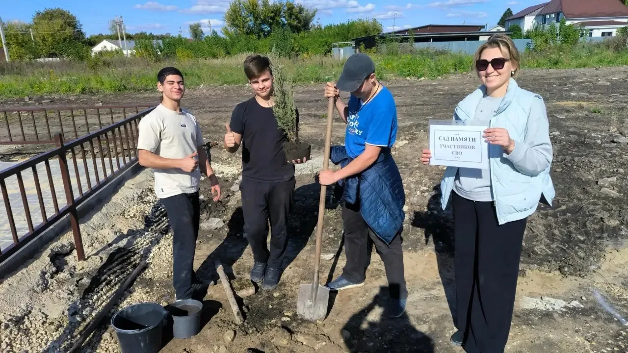 🌸 Сад памяти: вместе — ради вечной благодарности 🌸