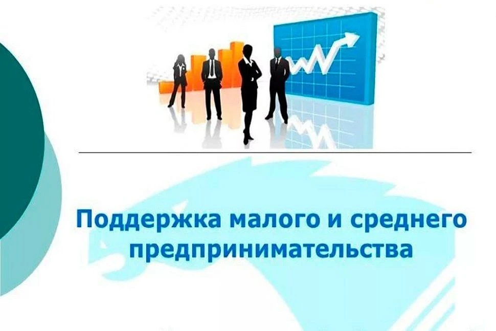 Стартует конкурс!