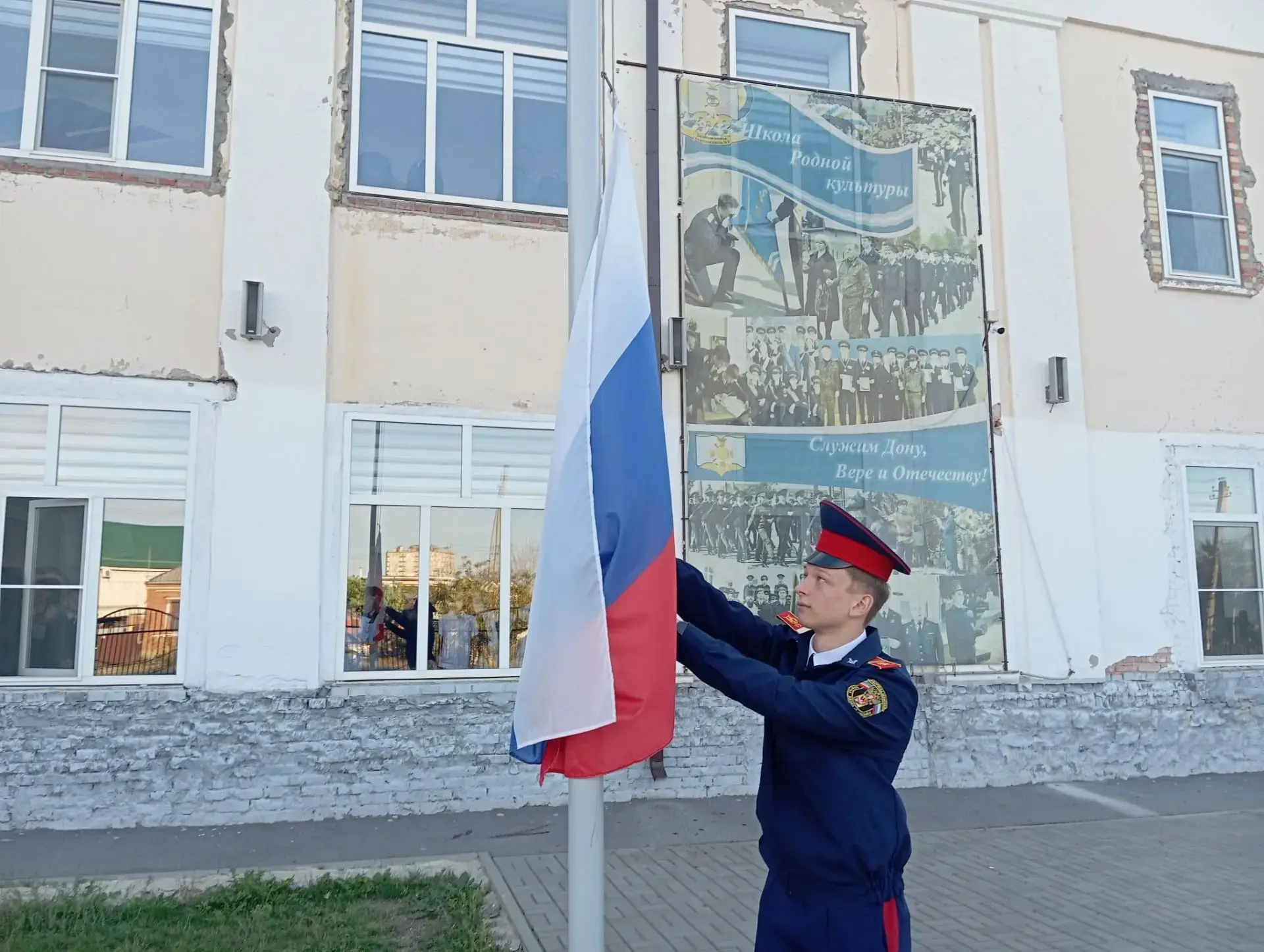 🇷🇺РАЗГОВОРЫ О ВАЖНОМ 🇷🇺
