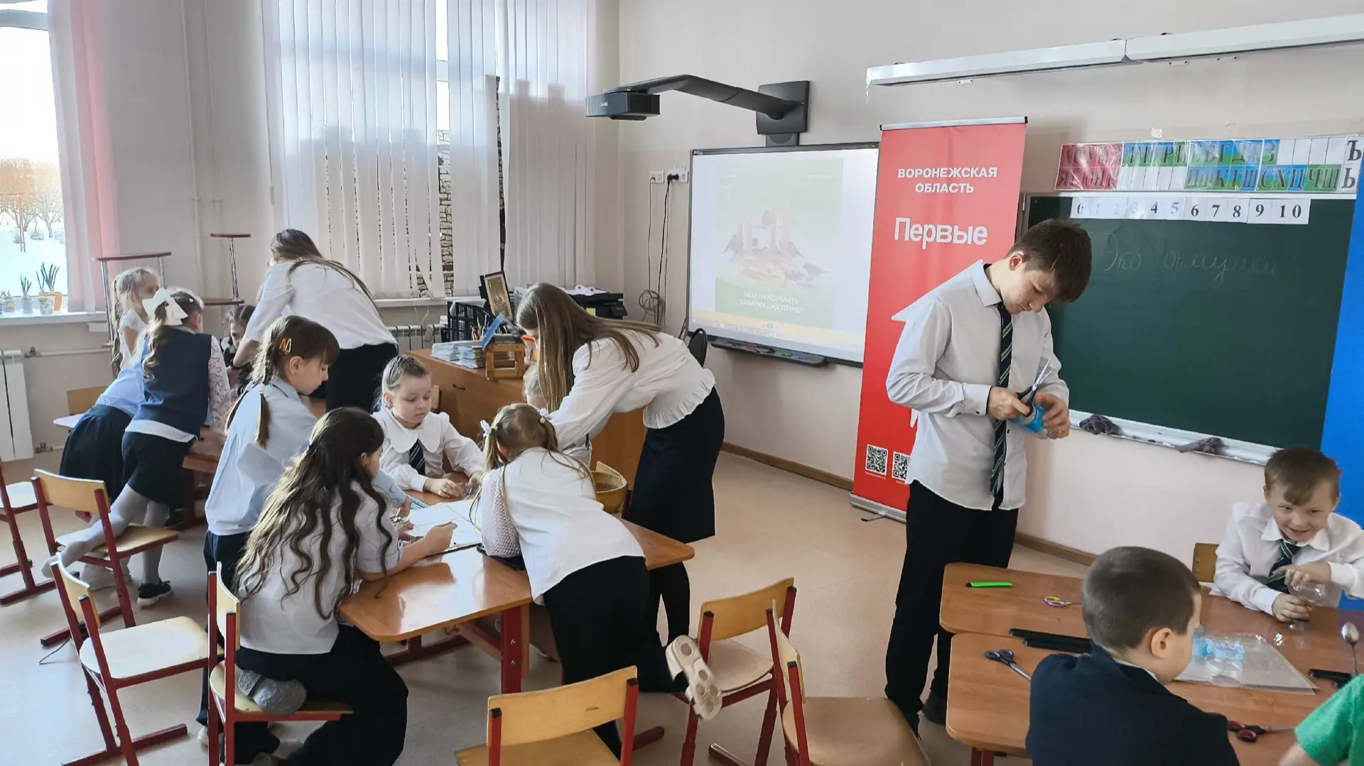 ⭐🐦 Активисты первичного отделения МКОУ Бутурлиновская СОШ "Творцы перемен" провели замечательный эко