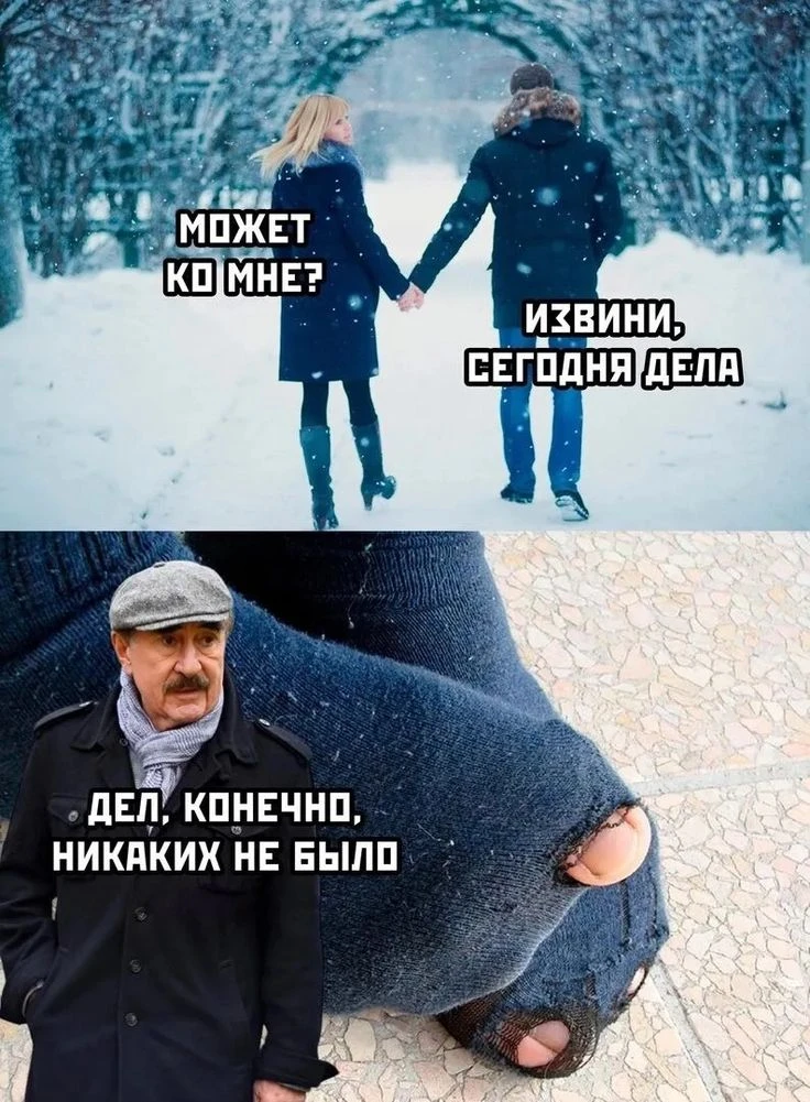 МИР ПОЗИТИВА 🤩 ОТКРЫТКИ!