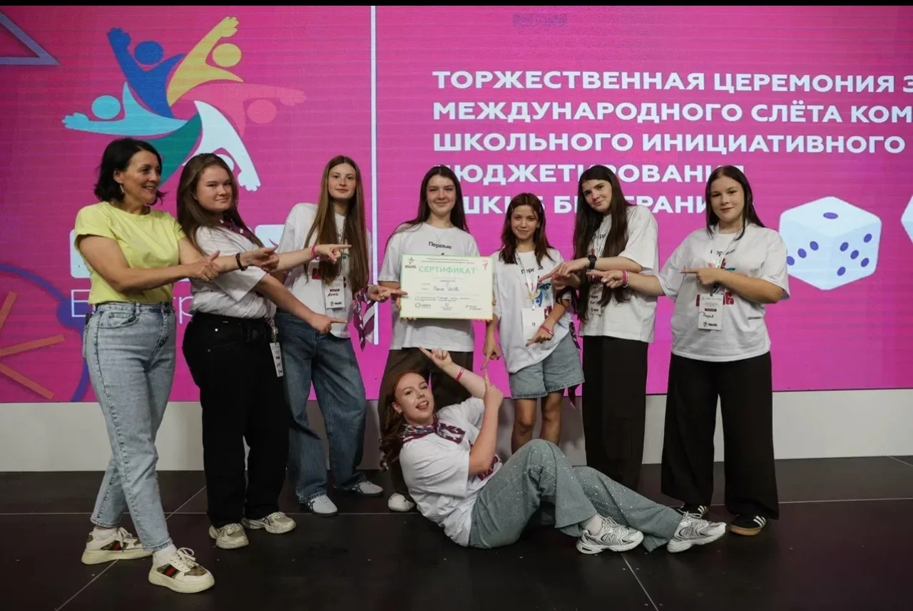 Поездка в международный образовательный центр «Машук»: от знакомства с инициативным бюд...