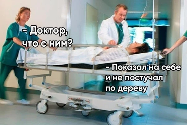 Подпишись на Кринжулю 👉🏻 в TG, в VK и в Макс