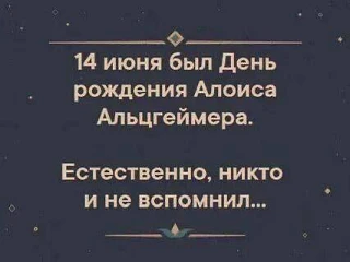 😂

Мастер гостеприимства 
Telegram | MAX | ДЗЕН | OK