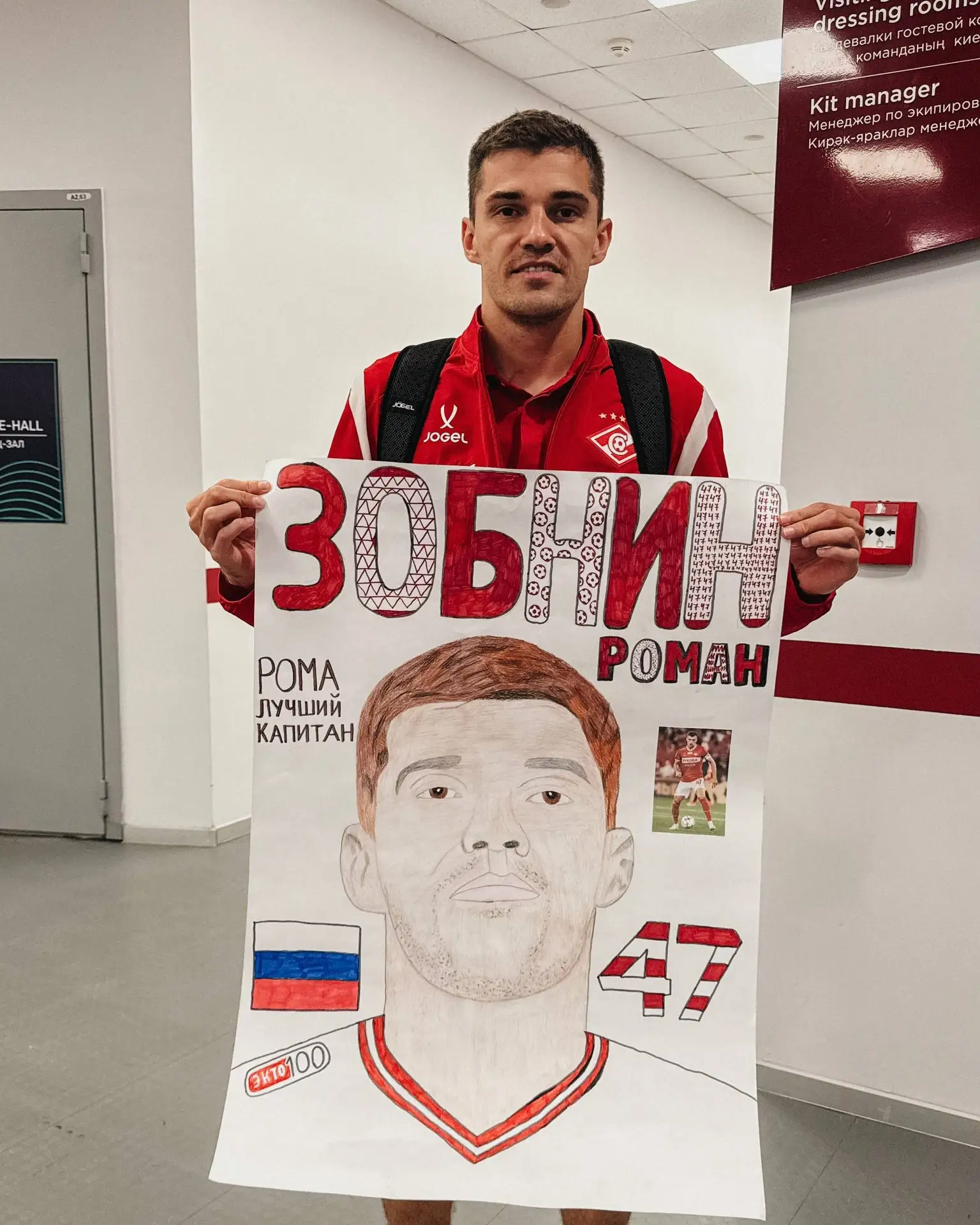 🥹 Самый милый обмен!