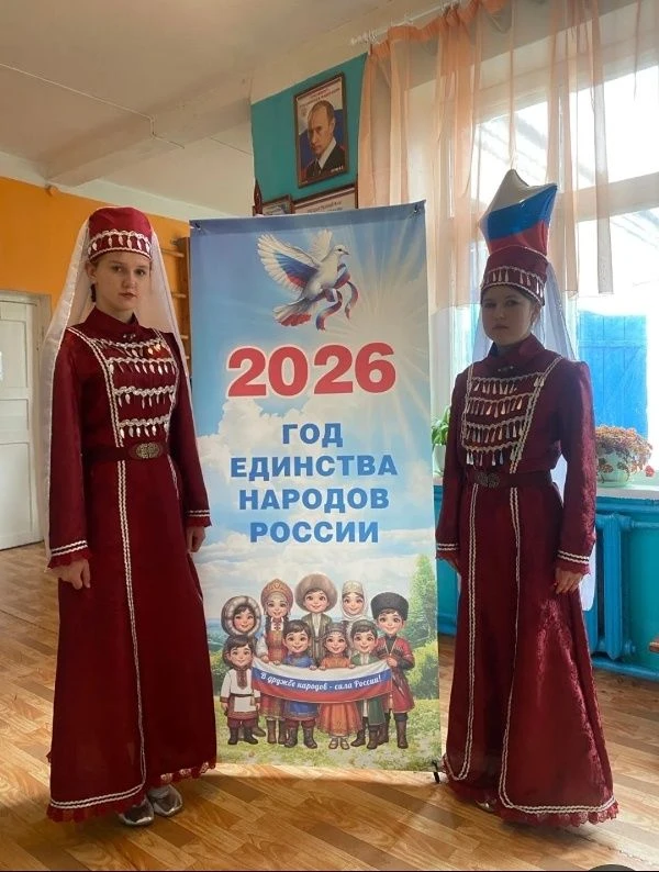 🌟15 мая 2026 года в рамках праздничных мероприятий, посвящённых Году Единства народов ...