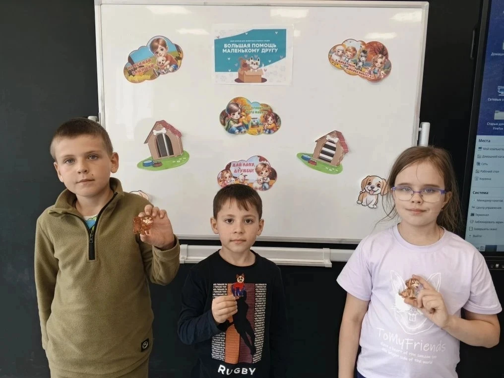 🐼В пришкольном лагере прошёл тематический день, посвященный дню защиты животных.Дети р...