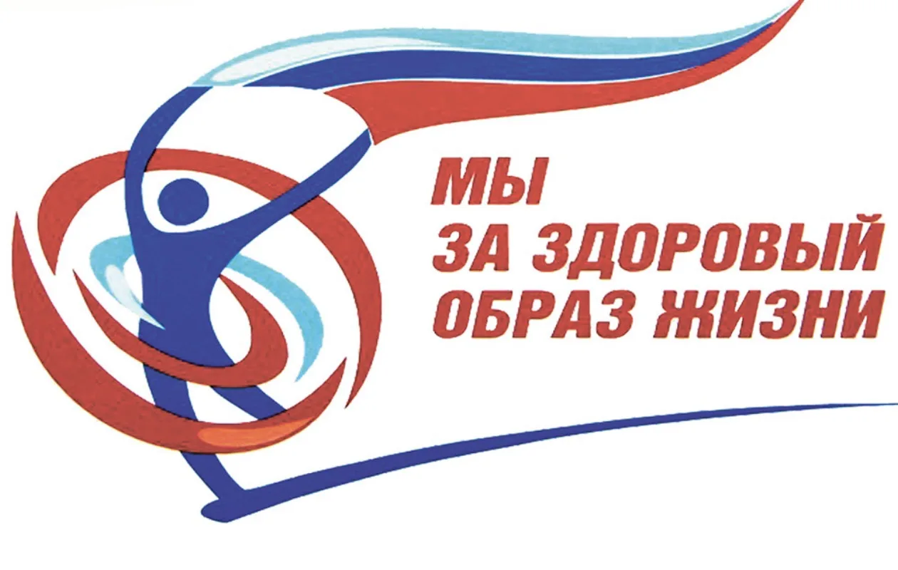 Нам смелым, и сильным, и ловким