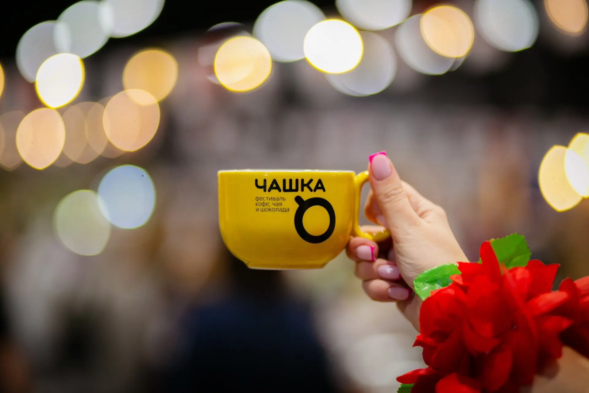 Чашка свежезаваренного зерна от КОЛИБРИ КОФЕ ☕️
