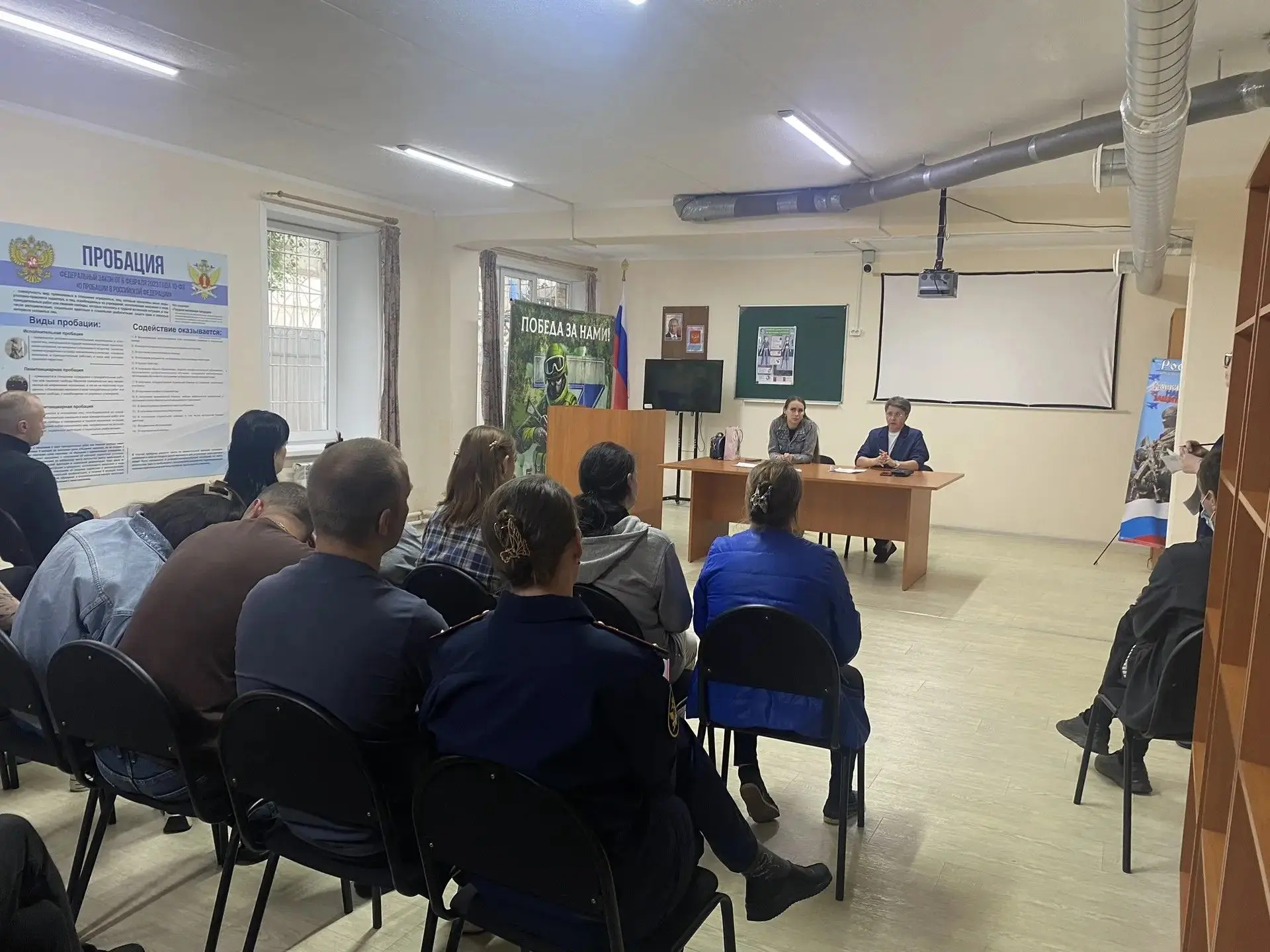 Бесплатная юридическая помощь: Госюрбюро Костромской области провело рабочую встречу с ...