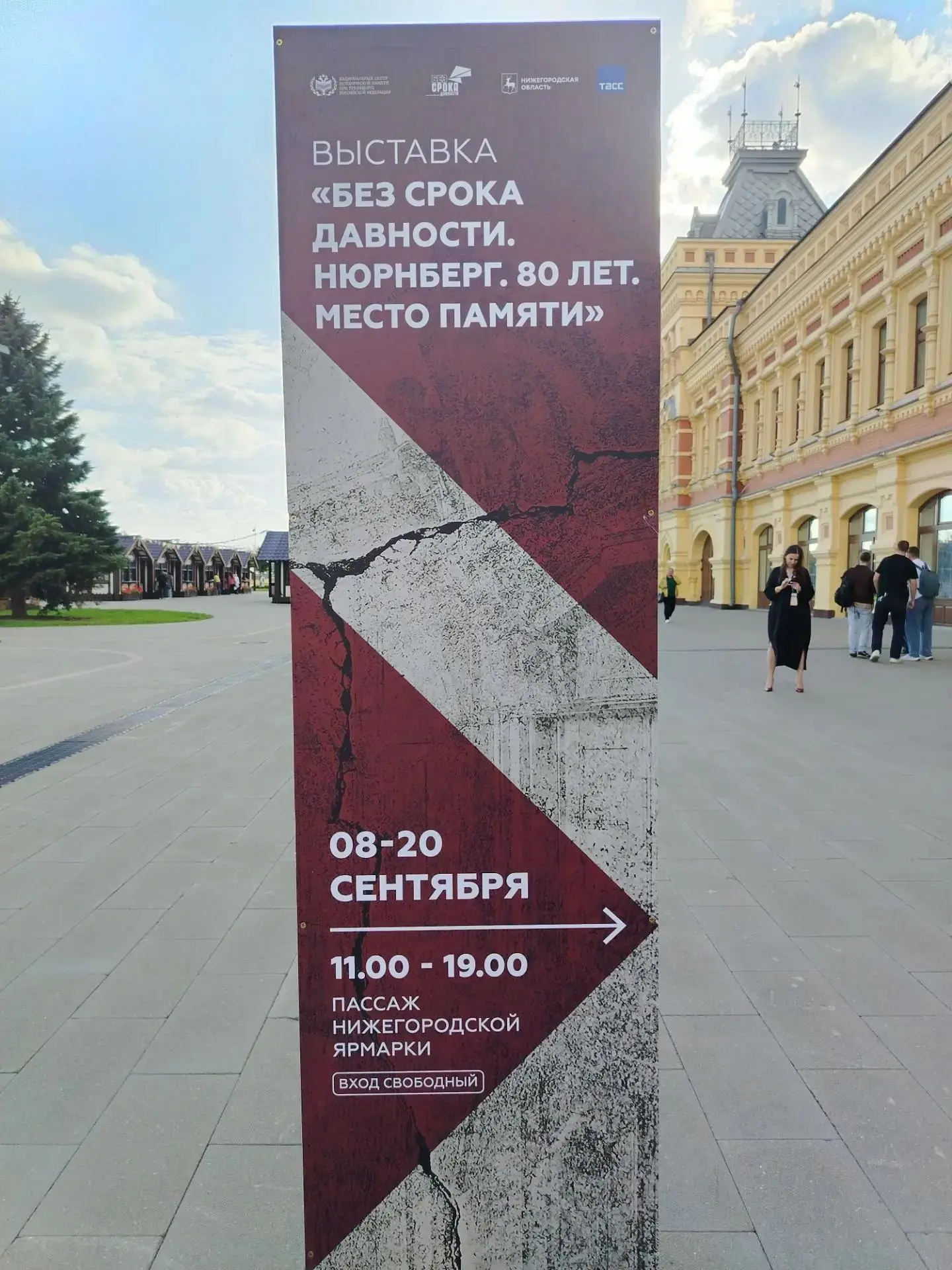 Студенты 4 курса факультета переработки, а также студенты СПО по направлению подготовки...
