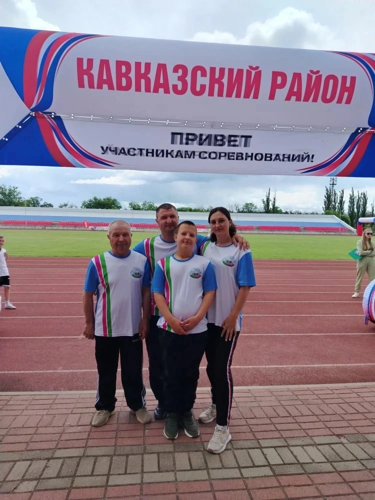 Семья Алисовых представила Новопокровский район на краевом фестивале ГТО