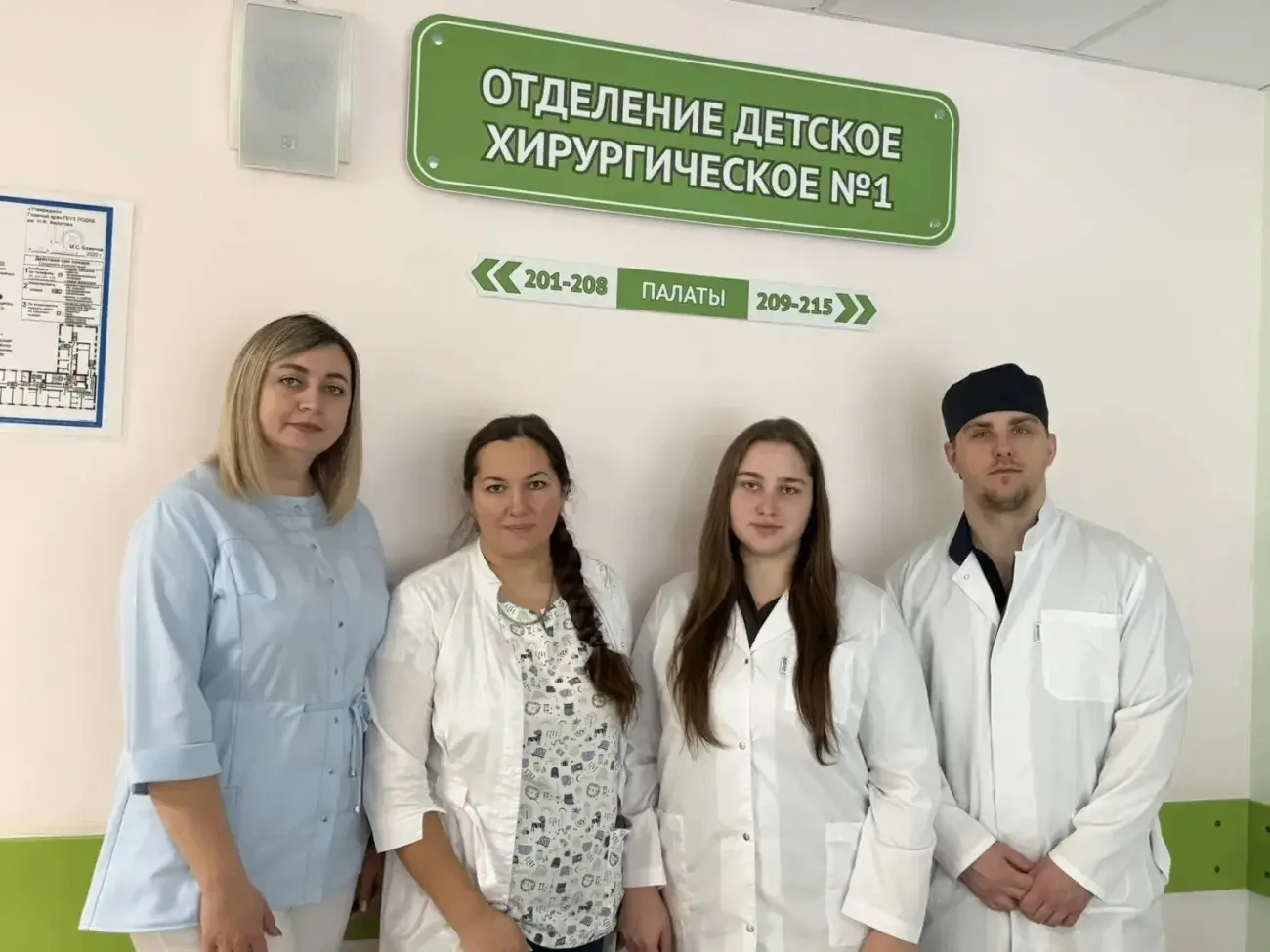 В больнице имени Филатова открыли челюстно-лицевое отделение