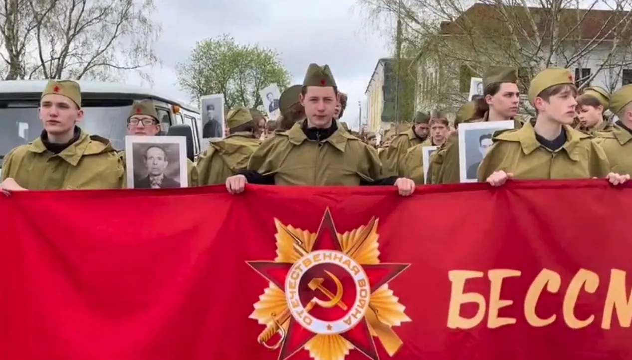 🕊️Обучающиеся 8А, 8Б и 9А класса - Долгодворов Дмитрий, Коряковский Егор, Шитиков Ники...