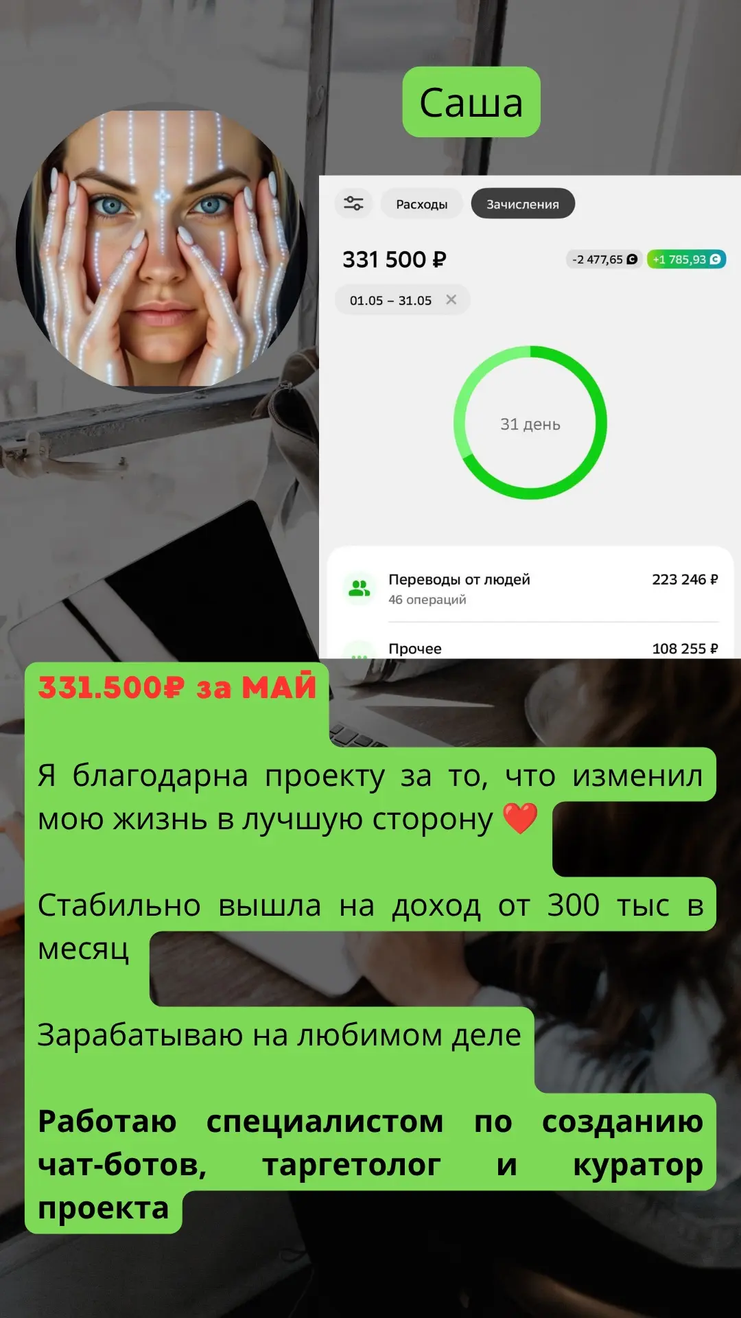 С первым днем лета и Международным днем защиты детей! ☀️👧