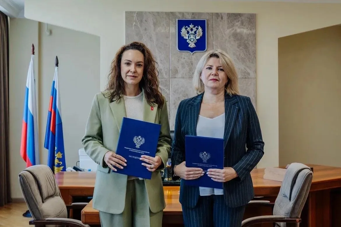 20.08.2026 состоялось подписание соглашения о сотрудничестве и официально открыт Центр ...