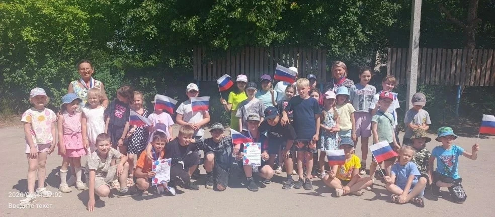 День 9 в ЛДП «Алые паруса»⛵️
прошёл под патриотическим и объединяющим девизом: «Будь с Россией!» ♥️ 
