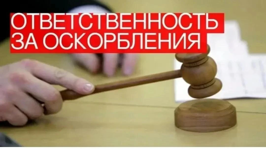 Комиссия по делам несовершеннолетних и защите их прав подвела итоги рассмотрения резонансного случая