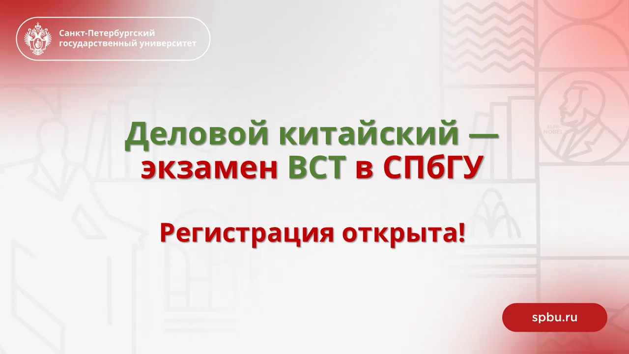 Бизнес любит тишину, а переговоры – слова