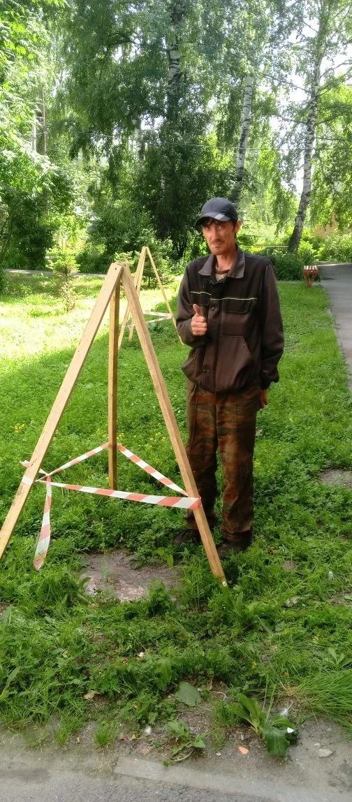 👆Поступила заявка на восстановление колодцев по пр. Мира.

Данная заявка передана уполномоченной ор