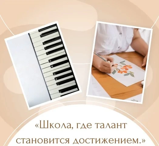🎨 Творчество — это подарок, который остаётся с ребёнком на всю жизнь.
