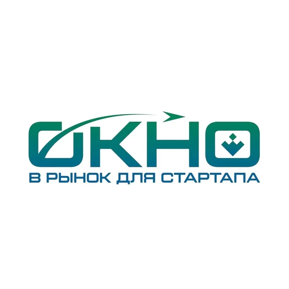 🚀 Ваш стартап готов выйти из тени? 10 июня покажем дорогу к рынку!