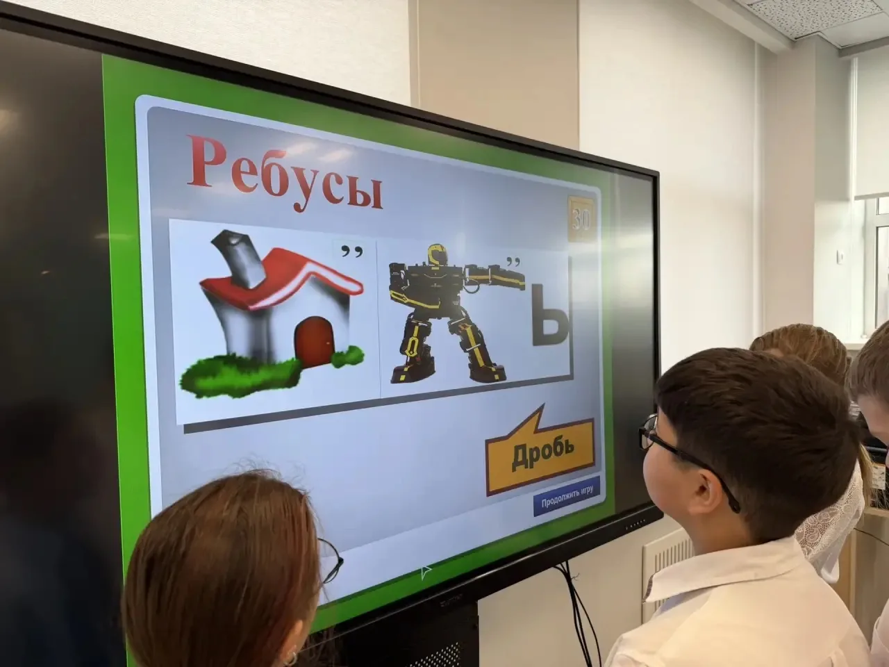 🎉НЕСКУЧНАЯ 🔔ПЕРЕМЕНА « Математическая 👨‍🎓❓Викторина»