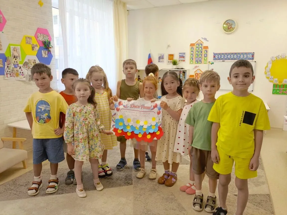 Сегодня в филиале на Краснодарской царила особенная атмосфера — мы отмечали День России.