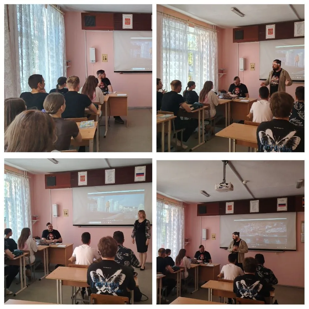 ПРОФИЛАКТИЧЕСКОЕ МЕРОПРИЯТИЕ, 💬
