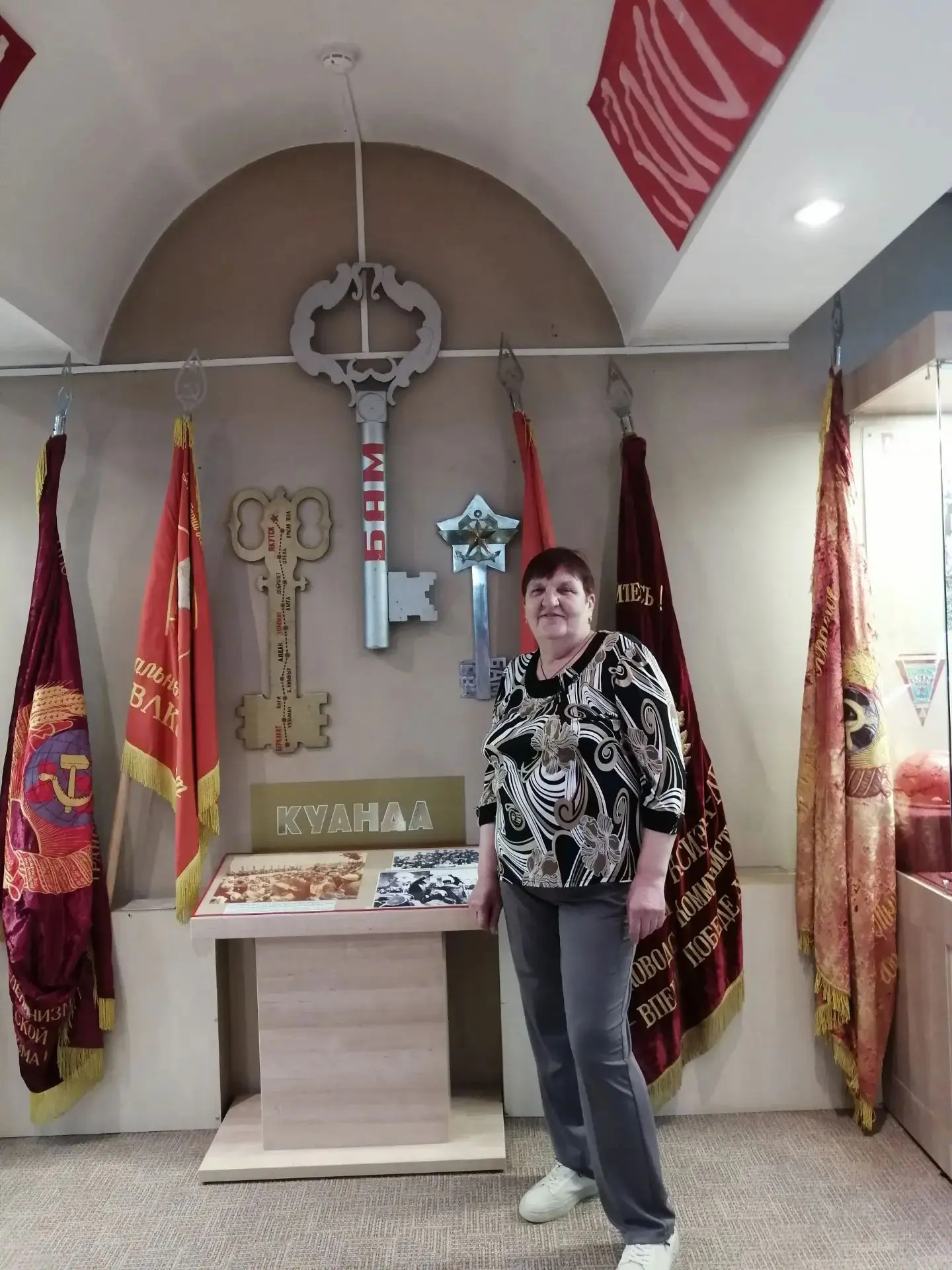 Живая история БАМа в лицах

На днях в Музее истории БАМа произошла особенная встреча. 
Нас навестила
