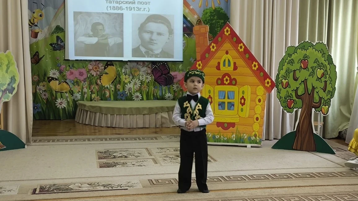 Тукай в наших сердцах»-"Тукай безнен кунеллэрдэ!"
Сегодня в нашем детском саду царила особая атмосфе
