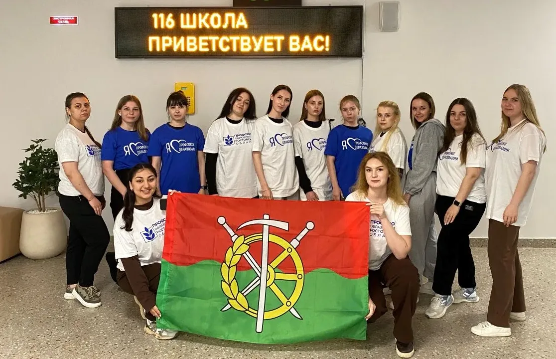 📍 Как наши учителя штурмовали «Педагогическую зарницу – 2026»
