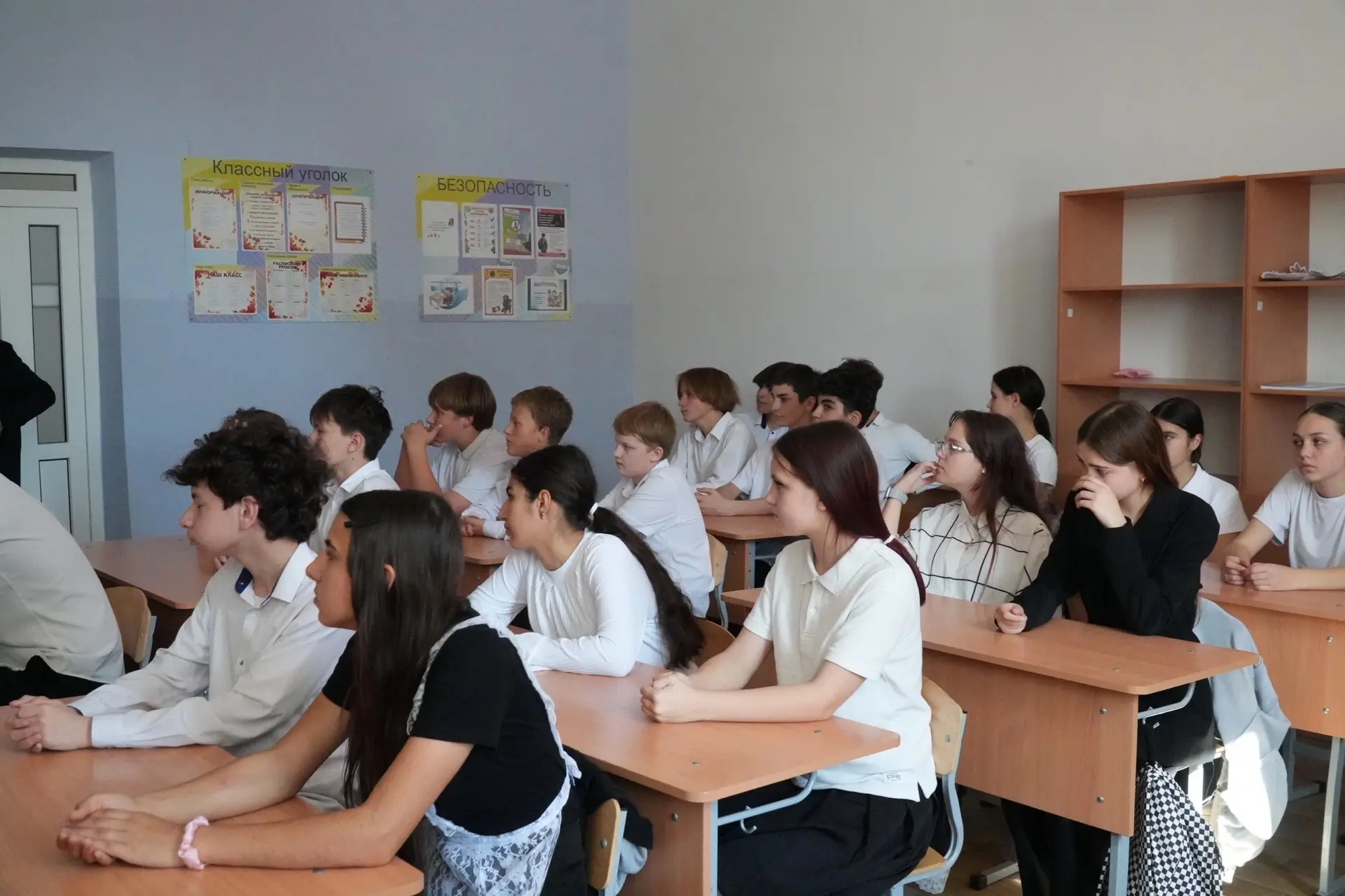 Сегодня в МБОУ СОШ № 20 прошло заседание консультативно‑методического пункта «Спутник».