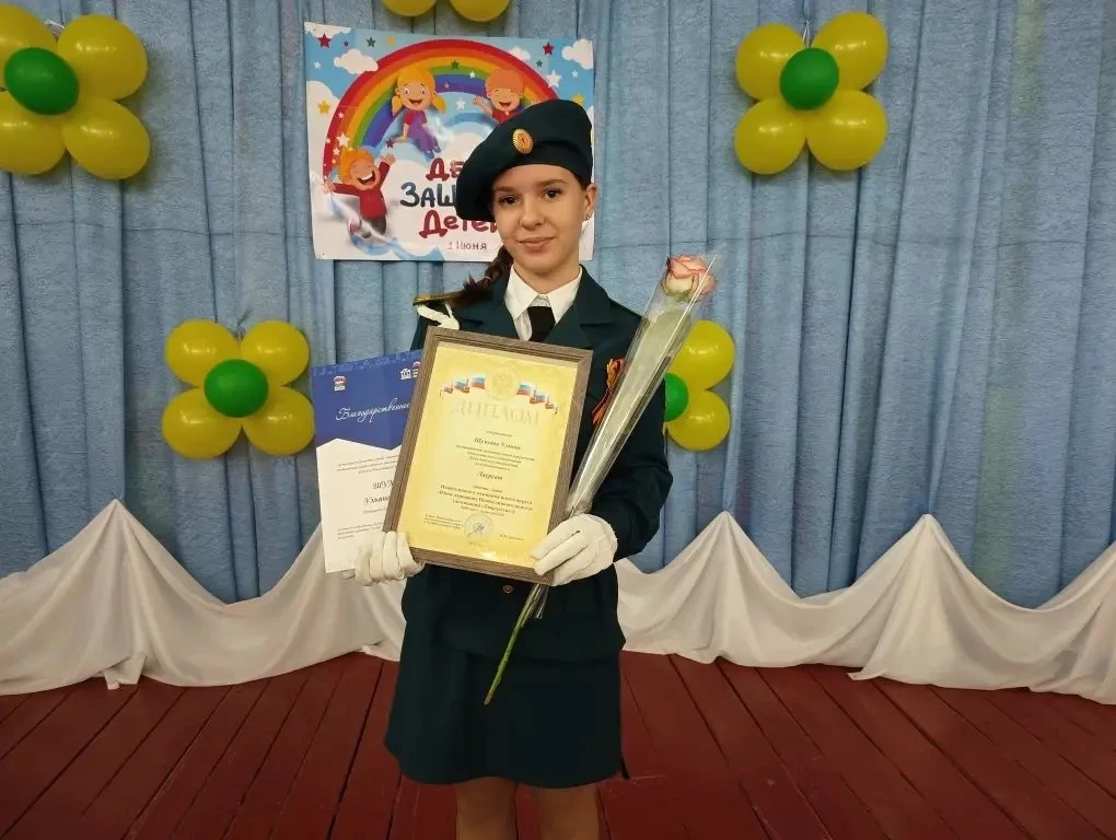 💫Воспитанница творческого объединения "Почетный караул  "Пост №1" Дома детского творче...