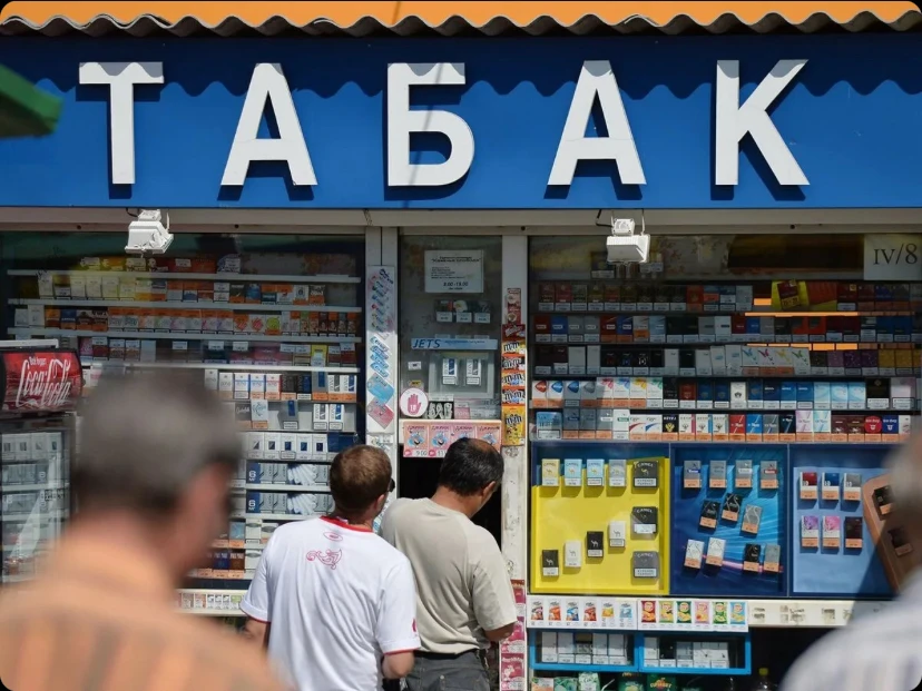 🚭 В России с 1 сентября запретят продажу сигарет и вейпов на остановках