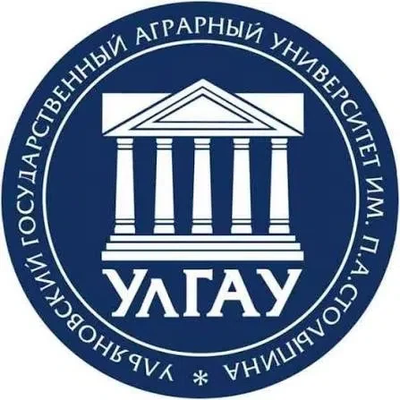 Дорогие выпускники 11 классов, для вас есть уникальная возможность льготного поступления в Ульяновск