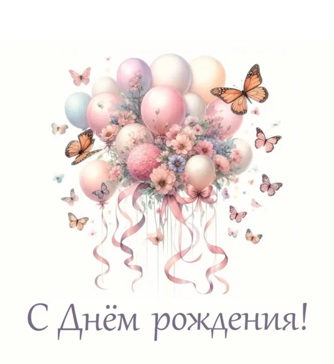 Срочно в паблик! 📢