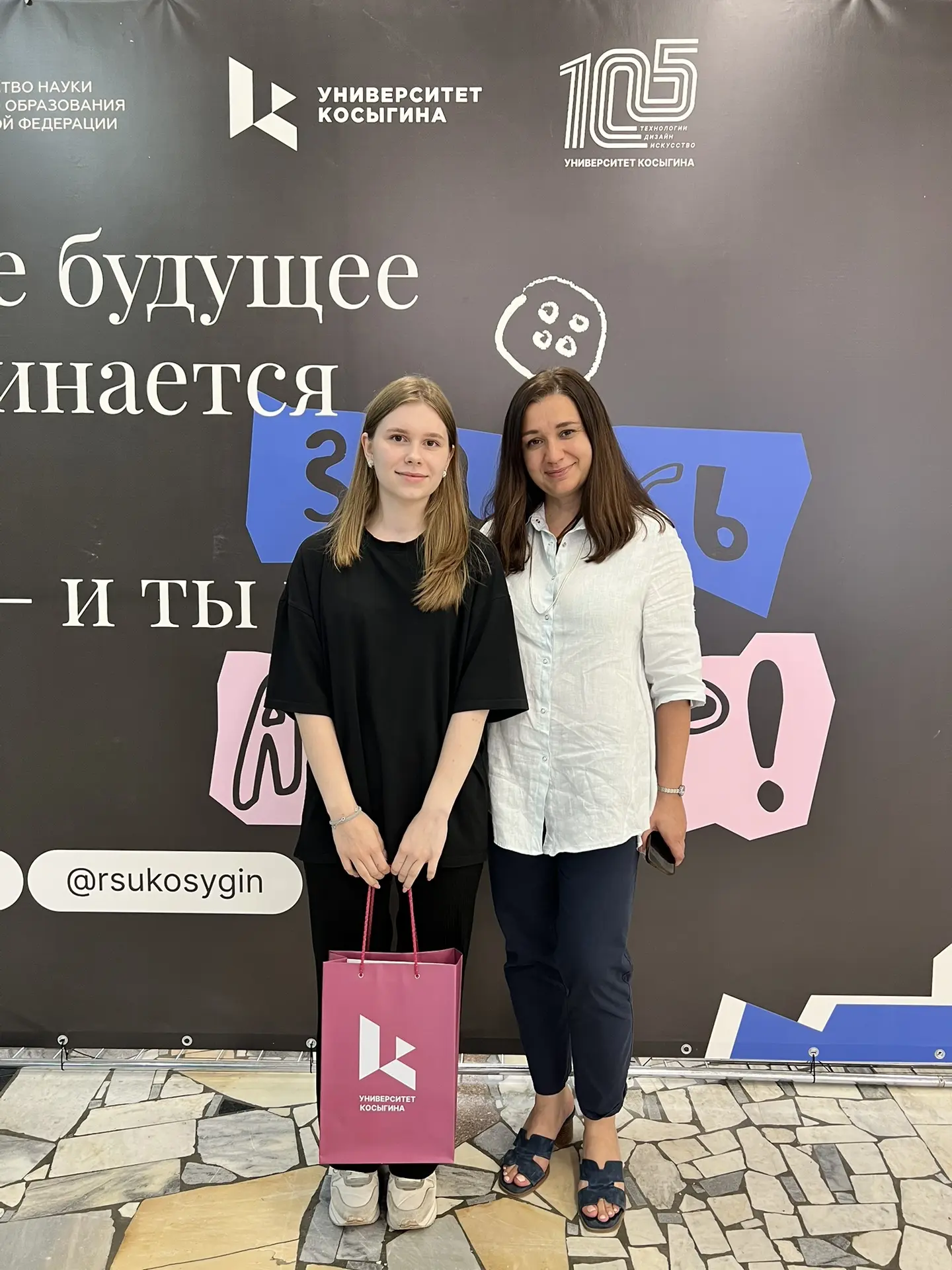 💥 Наш первый абитуриент Приёмной кампании 2026!