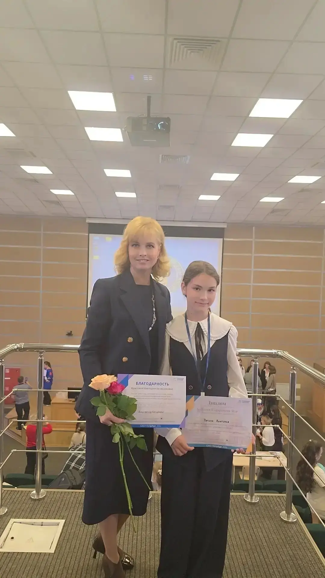 Гордость нашей школы: успех на конференции в Университете МЧС! 26 апреля 2026 года стал важной датой