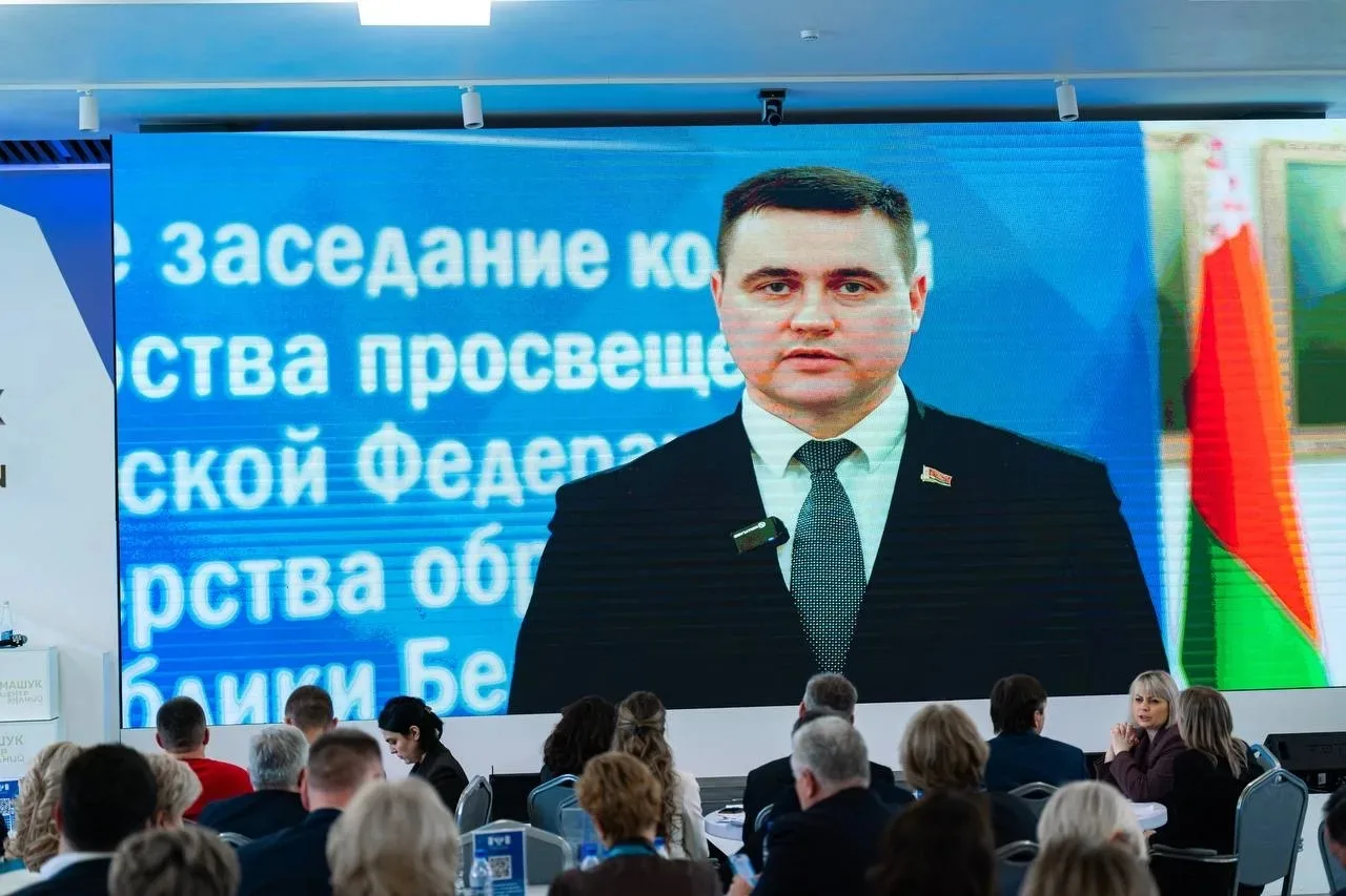 🇷🇺 Дмитрий Чернышенко и Сергей Кравцов провели итоговое заседание коллегии Минпросвещения РФ 🇷🇺  На 