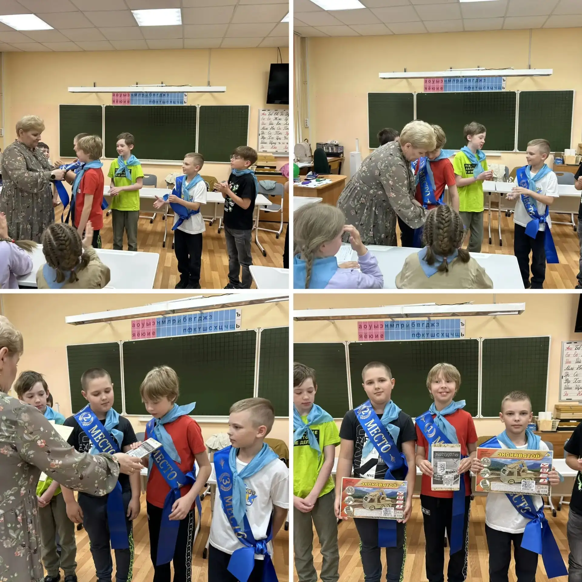 📢Новости пришкольного лагеря 📢

Сегодня день в лагере был наполнен конкурсами и турнирами. Для мал