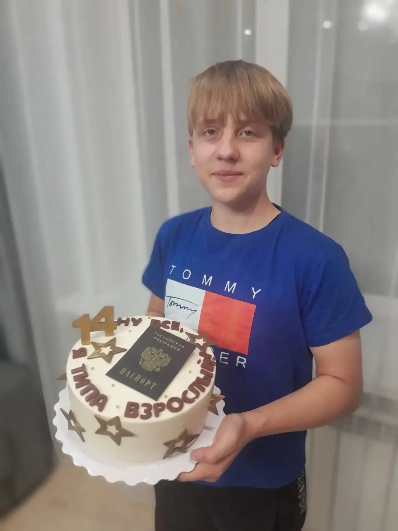 Егору Бахареву — 14 лет! SHAMAN Содружество от всей души поздравляет Егора с началом но...
