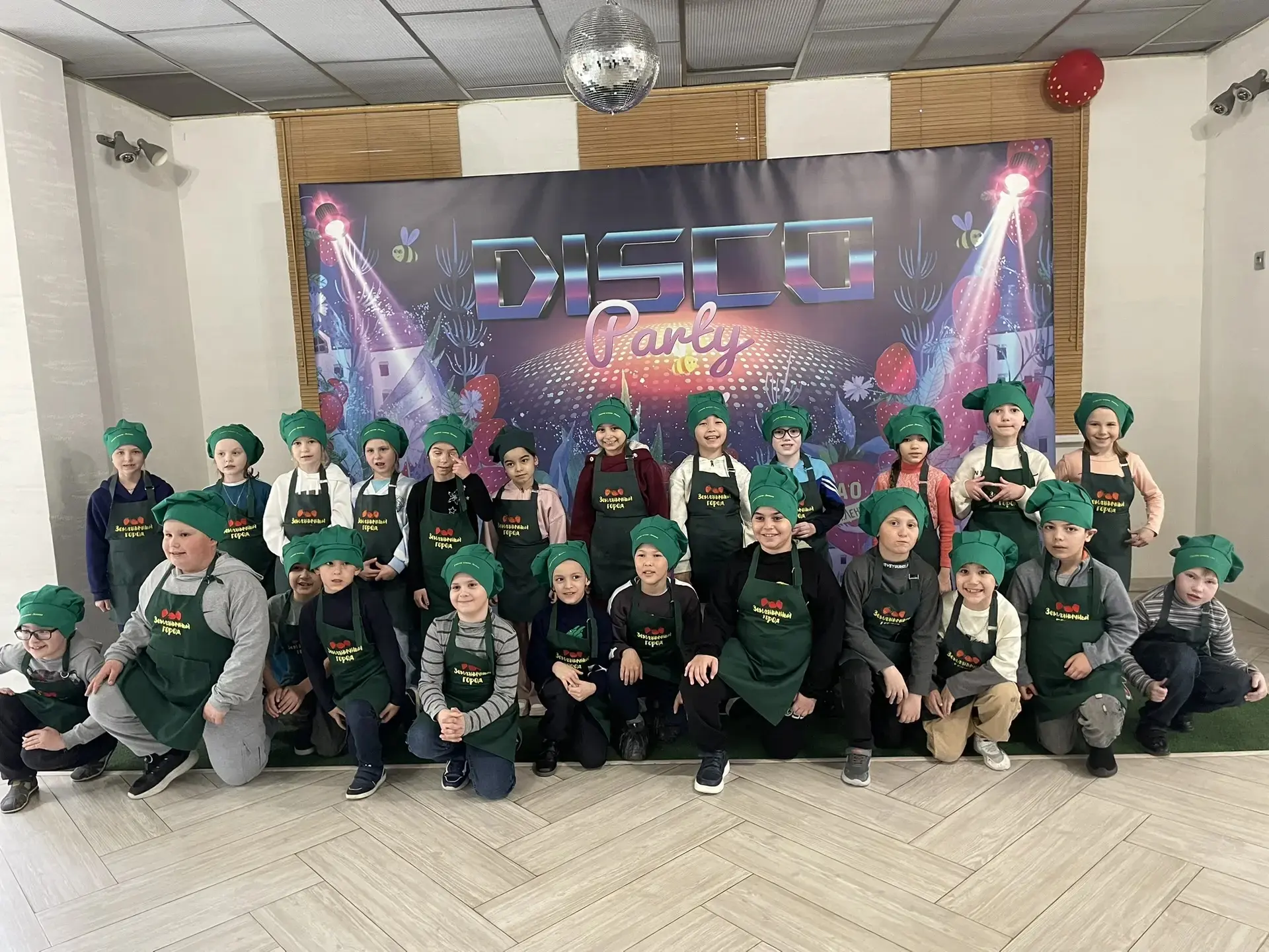 Сладкий день в «Земляничном городе»! 🍓   13 апреля первоклассники (1 «Б», 1 «В») и второклассники (2