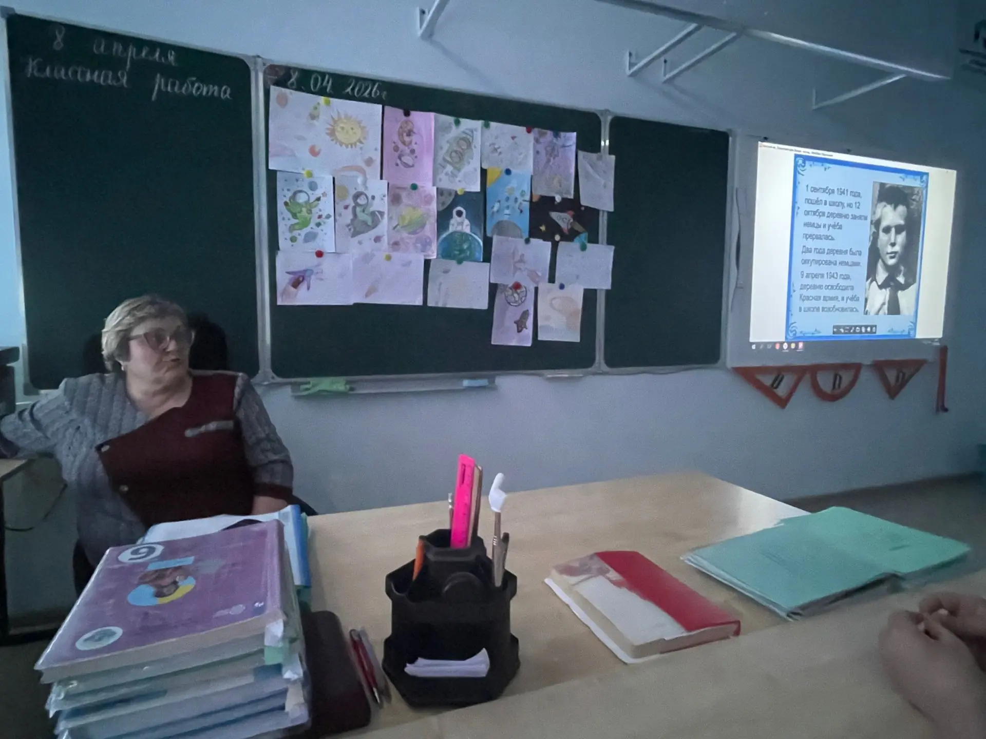 В соответствии с планом воспитательной работы школы, в целях развития познавательной и ...